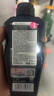 卡蓓諾CABELO洗發(fā)水防脫去油蓬松350ml育發(fā)固發(fā)男女士0硅油日本進口 男士防脫育發(fā)洗發(fā)水350ml1瓶 曬單實拍圖