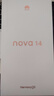 華為（HUAWEI）nova 14 國家補(bǔ)貼15% 512GB 羽砂黑 后置多焦段質(zhì)感人像 鴻蒙AI 100W超級快充 鴻蒙智能手機(jī) 曬單實(shí)拍圖