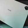 iQOO Pad2 第三代驍龍8S平板電腦 12.1英寸144Hz超感電競屏 10000mAh電池 8GB+256GB 藍霆國家補貼 曬單實拍圖