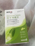 拜卡（belcol）拜維甘補(bǔ)血肝精貓咪護(hù)肝養(yǎng)肝保肝丹諾仕貓傳腹狗狗保肝60片/瓶 曬單實(shí)拍圖