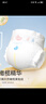BBG藍(lán)芯羽柔奢護(hù)紙尿褲新生兒NB碼42片（小于4kg）嬰兒尿不濕鯨吸瞬干【品牌直供 安心品質(zhì)】 曬單實拍圖