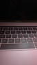 Apple 蘋果  MacBook Pro 13/14/15/16寸 M1/2/3 二手筆記本電腦 Macbook Pro 19年 曬單實(shí)拍圖