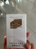 雛菊的天空【伊能靜推薦】琥珀時光眼油抗皺緊致修護精華眼油8ml 曬單實拍圖