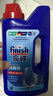 finish亮碟 洗碗粉1kg  洗碗機(jī)洗滌劑洗碗塊洗碗鹽專用鹽清潔劑耗材 曬單實(shí)拍圖
