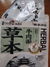 和府撈面 豬軟骨40g 方便菜 下酒菜 鹵味熟食 加熱即食 5份裝(40g*5) 曬單實(shí)拍圖
