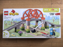 樂(lè)高（LEGO）積木拼裝玩具 得寶大顆粒10426鐵路大橋與軌道擴(kuò)展套裝2歲+禮物 曬單實(shí)拍圖
