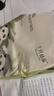 十月結(jié)晶嬰兒一次性隔尿墊160片33*45cm透氣防水?huà)雰耗驂|護(hù)理墊 熊貓寶寶 曬單實(shí)拍圖