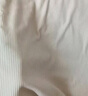 蕉內(nèi)【趙露思同款】涼皮501Cool女士U領(lǐng)修身肌底衣顯瘦T恤女運(yùn)動(dòng)內(nèi)搭 【趙露思同款】奶油白 M 曬單實(shí)拍圖