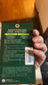 曼秀雷敦（Mentholatum）樂膚潔隱形凈痘貼 日用雙效 祛痘舒緩吸膿化妝隔離面部痘痘貼 【日夜雙效】隱形痘痘貼52片 曬單實拍圖