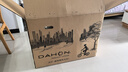 大行（DAHON）折疊自行車20英寸8級變速經(jīng)典P8單車KBC083 黑色高配款-京倉 曬單實(shí)拍圖