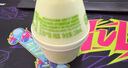 賓格瑞韓國原裝進(jìn)口香蕉牛奶壇子奶飲料低溫冷藏238ml*8瓶源頭直發(fā)包郵 曬單實(shí)拍圖