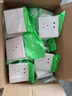 施耐德電氣 五孔插座面板 86型暗裝電源開(kāi)關(guān)5孔面板插座 珍鉑系列 絲絨白色 曬單實(shí)拍圖