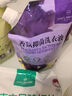 1號會員店深層潔凈持久留香深層去污薰衣草大師香氛抑菌除螨洗衣液1kg 曬單實拍圖