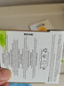 小蜜蜂皇牌寶寶兒童潤唇膏 嬰兒護(hù)唇膏雙保濕滋潤補(bǔ)水防干裂 呵護(hù)雙唇 曬單實(shí)拍圖