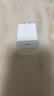 小米（MI） 小米Type-C充電器快充版 20W 充電頭 插頭 適用紅米9蘋果iphone15安卓等 小米Type-C充電器快充版 20W白色（單頭） 曬單實(shí)拍圖