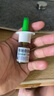 雷諾考特布地奈德鼻噴霧劑64μg*120噴鼻炎噴劑+雷諾考特洗鼻器弱酸性生理鹽水兒童成人海鹽水鼻噴霧80ML過敏 曬單實拍圖