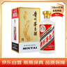 茅臺（MOUTAI）飛天 醬香型白酒 53度 3L 禮盒裝 曬單實拍圖