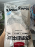 1號會員店 單凍雞翅中組合 2斤裝（奧爾良腌料包70g+雞翅中930g） 曬單實拍圖