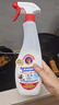 CHANTECLAIR大公雞管家 多功能油污凈(馬賽皂香) 廚房重油污清潔劑 600ml 曬單實(shí)拍圖