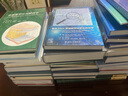 臨床神經(jīng)生理理論與實(shí)踐 主編王玉平 臨床神經(jīng)電生理設備及其安全使用 腦電采集技術(shù) 顱內電極腦電圖 9787117366014人民衛生出版社 曬單實(shí)拍圖