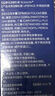 隨機(jī)君延時(shí)噴霧男士噴劑延遲時(shí)間男持久不射小藍(lán)瓶鎖精環(huán)男科噴劑10ml 【持久延時(shí)】可搭早泄延時(shí)持久藥情趣用品延時(shí)濕巾 可搭成人性用品延時(shí)乳膏夫妻床上助愛工具男性印度神油 曬單實(shí)拍圖