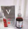 薇姿（VICHY）VC精華活性修護(hù)安瓶20ml 抗皺緊致淡化細(xì)紋護(hù)膚品 曬單實拍圖