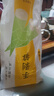 鮮不說網(wǎng)紅手剝筍開袋即食500g香辣泡椒脆筍老湯零食手撕筍鮮嫩脆爽竹筍 鮮脆手剝筍 500g 原味*5大袋【不辣】 曬單實拍圖