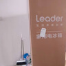 統(tǒng)帥（Leader）海爾218升三開門三溫區(qū)租房家用小型中門軟冷凍超薄節(jié)能小冰箱BCD-218LLC3E0C9 曬單實(shí)拍圖