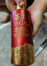 茅臺（MOUTAI） 1935 醬香酒白酒 53度 500ml*6 整箱裝【酒廠(chǎng)直供】 曬單實(shí)拍圖
