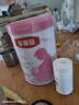 伊利金領(lǐng)冠舒孕 孕產(chǎn)婦奶粉750g【新老包裝隨機發(fā)貨】 曬單實拍圖