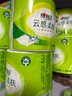 心相印有芯卷紙【肖戰(zhàn)同款】云感柔膚 4層150克*24卷 衛(wèi)生紙 整箱銷售 曬單實(shí)拍圖