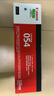 佳能（Canon）硒鼓CRG054 C（適用iC MF641Cw/iC MF643Cdw/iC MF645Cx/LBP621Cw/LBP623Cdn/LBP623Cdw） 曬單實拍圖