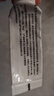 [人福] 他克莫司軟膏0.1%*10g/盒 曬單實(shí)拍圖
