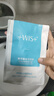 WIS玻尿酸極潤面膜25g*20片【臨期清倉】 曬單實(shí)拍圖