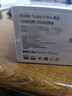 小米（MI）【國家補(bǔ)貼】REDMI Turbo 4 Pro 第四代驍龍8s 7550mAh長續(xù)航 12GB+256GB 黑色 小米紅米5G手機(jī) 曬單實(shí)拍圖