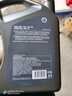 殼牌（Shell）機油全合成機油5w-40(5w40) API SP級 4L 2代灰殼 京東養(yǎng)車 曬單實拍圖