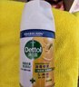 滴露（Dettol）消毒噴霧454ml除臭噴霧鞋子除臭殺菌噴霧馬桶消毒空氣清新柑橘 曬單實拍圖