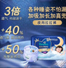 幫寶適(Pampers) 安睡拉拉褲 夜用大吸量一級(jí)幫套裝 小內(nèi)褲型 尿不濕 拉拉褲XXXL22【17kg以上】 曬單實(shí)拍圖