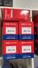 繪威DCP-L2548DW硒鼓架適用兄弟Brother DCP-L2548DW硒鼓粉盒L2548DW墨粉DCPL2548DW打印機墨盒 曬單實(shí)拍圖