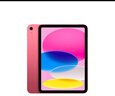 Apple/蘋果【國(guó)家補(bǔ)貼】iPad 11英寸 A16芯片2025年款 平板電腦 (128GB WLAN版/學(xué)習(xí)辦公娛樂(lè))粉色 曬單實(shí)拍圖