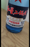 紅星二鍋頭 藍(lán)瓶綿柔8純糧  清香型  口糧酒 特產(chǎn)禮品 節(jié)日送禮 43度 750mL 6瓶 整箱裝 曬單實(shí)拍圖