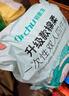 DR.CHU 初醫(yī)生一次性床品四件套床笠罩床單被套出差酒店隔臟旅行用品必備全套 曬單實(shí)拍圖