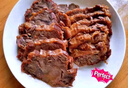 東來(lái)順清真牛肉熟食禮盒中華老字號北京特產(chǎn)即食中秋禮品東來(lái)尊禮2100g 曬單實(shí)拍圖