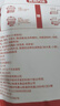 悅味紀 嵊州老面鮮肉小籠包1.6kg 約60只 手工包子 早餐半成品 速食 曬單實拍圖