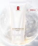 羽西【肖戰(zhàn)同款】白玉防曬霜輕薄保濕隔離SPF50防曬乳七夕情人節(jié)禮物 曬單實(shí)拍圖