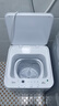 美的（Midea）迷你洗衣機 MB30V21EPLUS 3KG嬰兒小型兒童內衣洗衣機 全自動(dòng)波輪 省電 健康除螨宿舍 以舊換新 曬單實(shí)拍圖