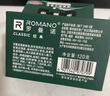 羅曼諾（ROMANO）男士香皂持久留香 泡沫細膩深層清潔香氛沐浴洗手通用 120g*5 曬單實拍圖