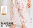 貝瑞加（Babyprints）嬰兒褲子純棉夏季長褲女寶寶防蚊褲薄款燈籠褲外出束口褲 粉80 曬單實拍圖
