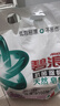 碧浪抗菌除螨洗衣粉薰衣草香6斤天然皂粉持久留香家庭裝深層去污 曬單實(shí)拍圖