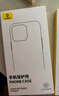 倍思【官方觸控按鍵丨不發(fā)黃】適用iphone16promax手機殼蘋(píng)果16promax保護套磁吸殼超薄無(wú)線(xiàn)充電全包 曬單實(shí)拍圖